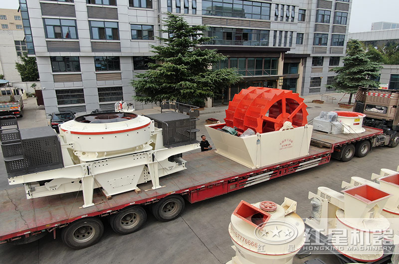 破碎制砂生產(chǎn)設備發(fā)貨現(xiàn)場