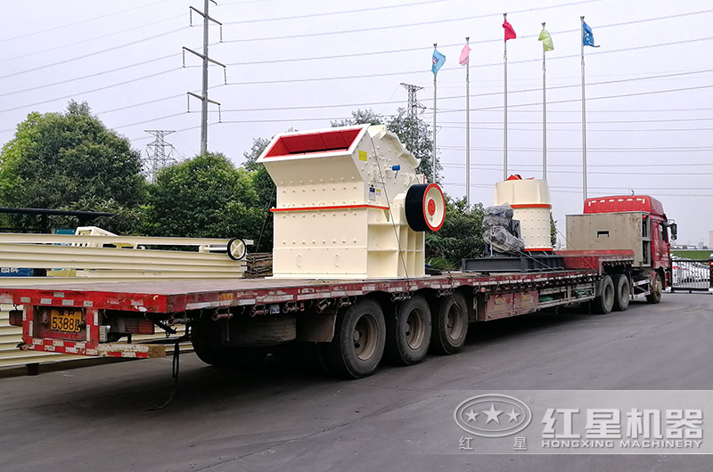 細碎制砂機設備發(fā)貨現場