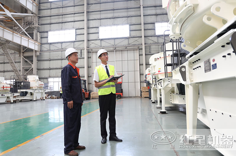 紅星機器很圈粉，是專業(yè)的制砂設備生產(chǎn)廠家