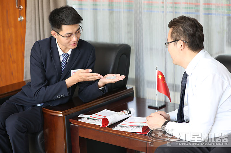 紅星技術(shù)工程師為用戶(hù)量身定制方案